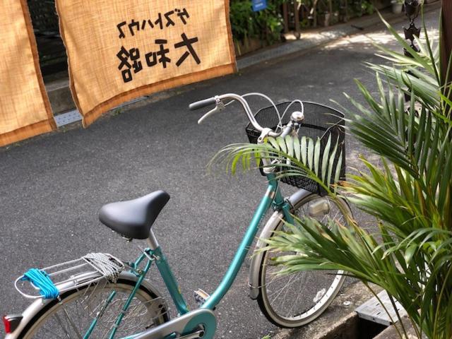 Guesthouse Yamatoji Habikino Dış mekan fotoğraf
